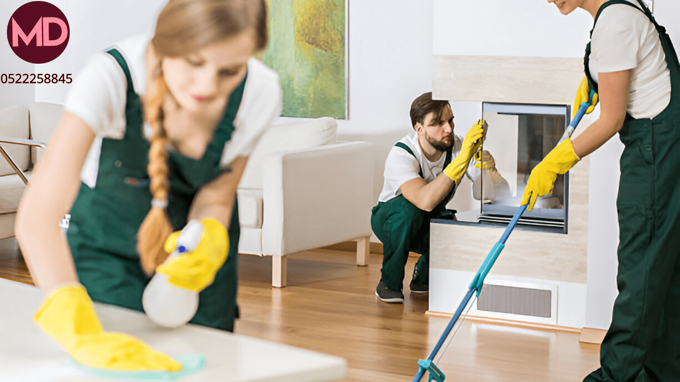 Hourly House Cleaning Maids Company