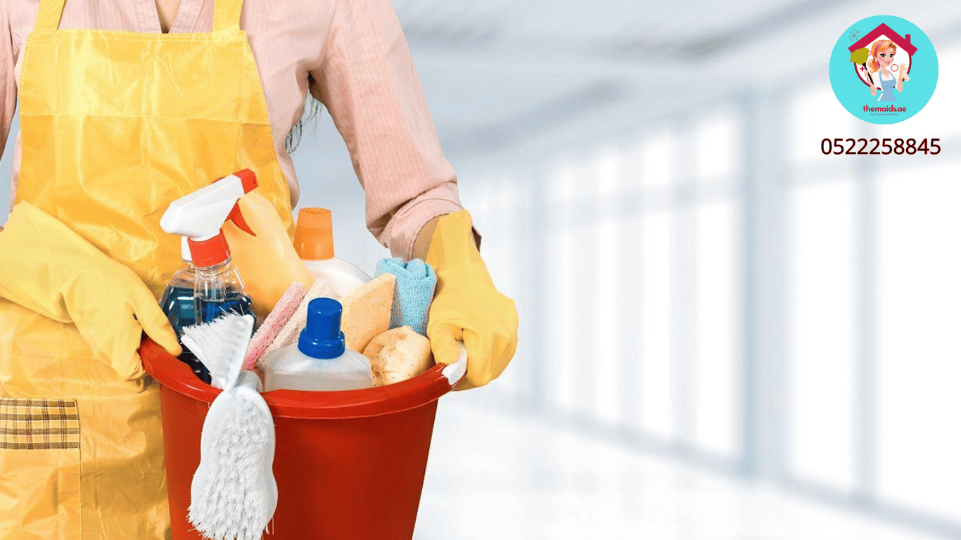 شركة خدم تنظيف بالساعات