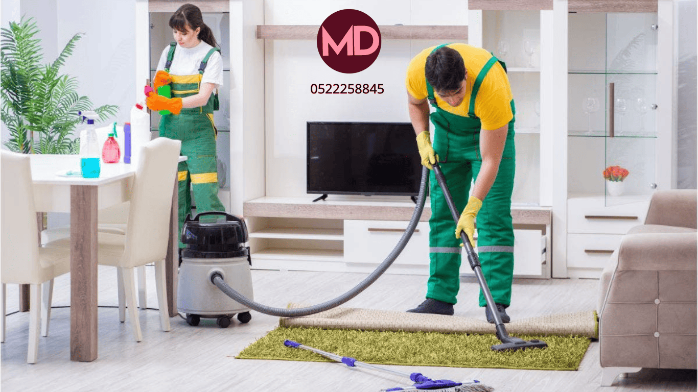 The Maids Cleaning Services