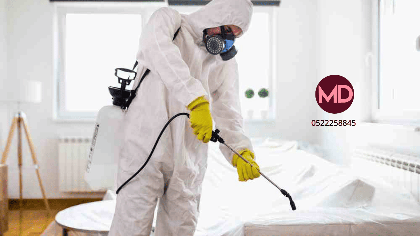 Pest Control