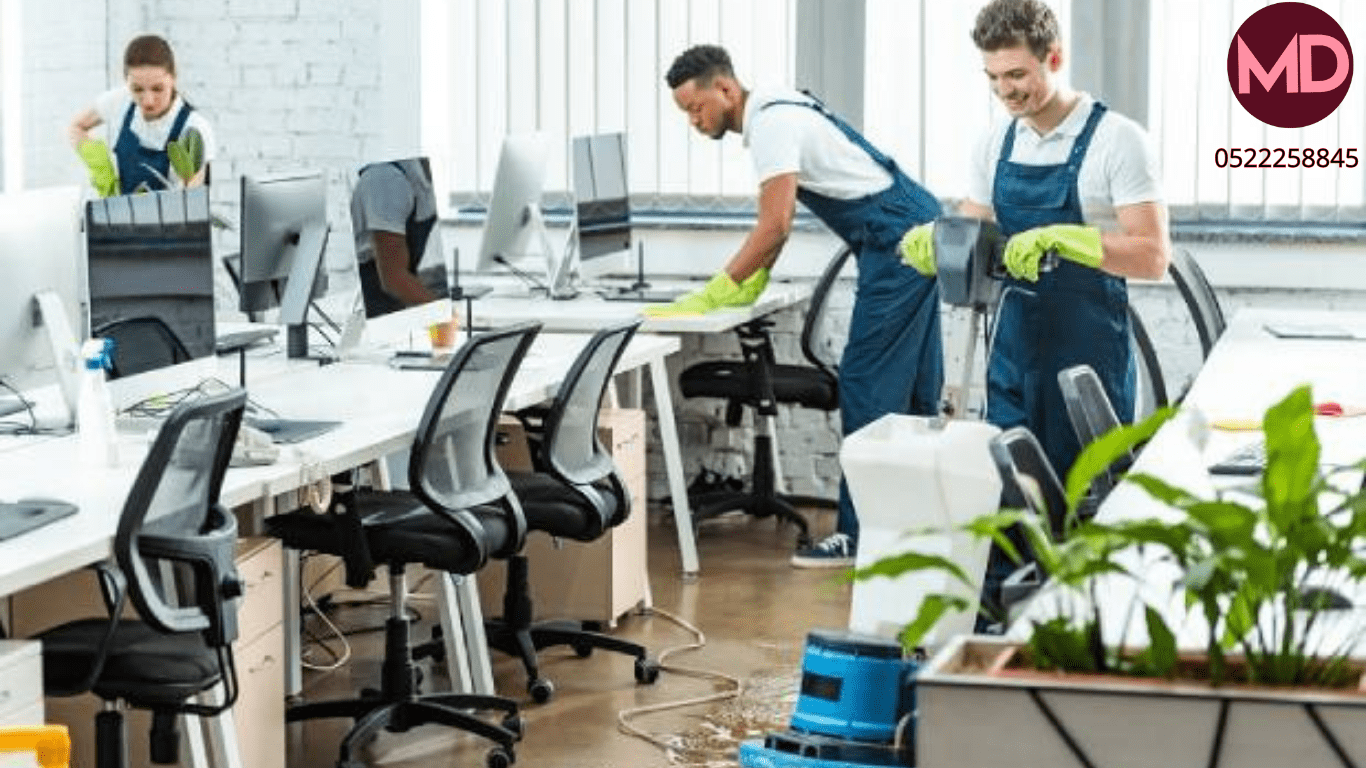Hourly Cleaning Staff