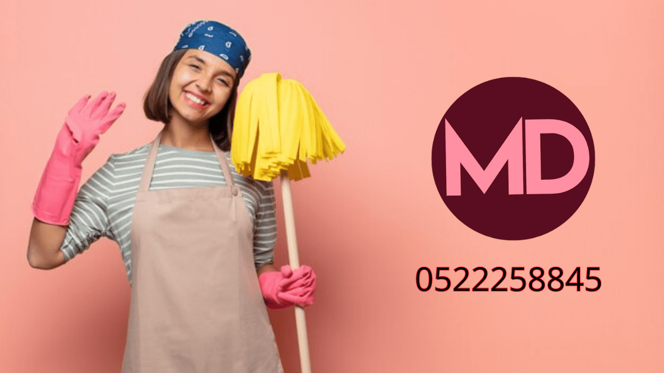 home cleaning by the hour services in Sharjah