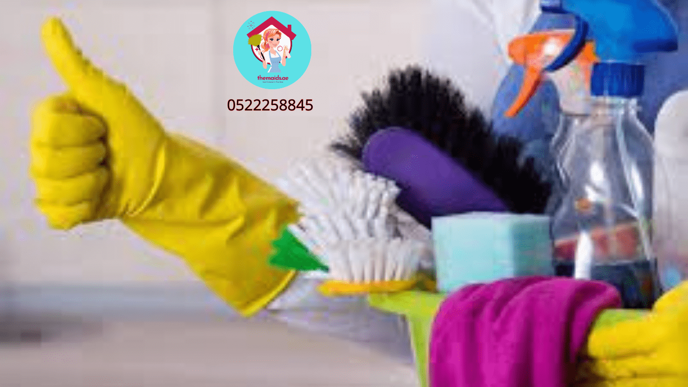 residential cleaning services