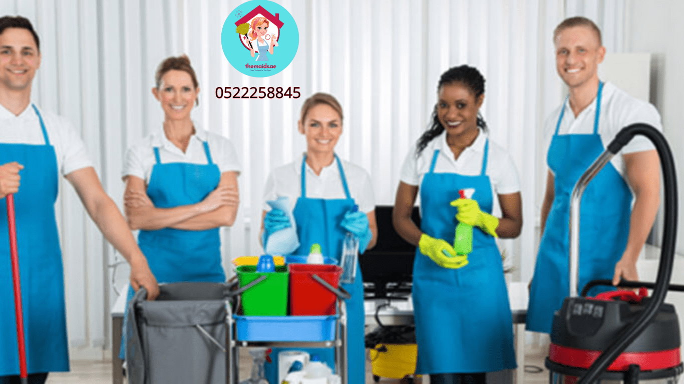شركة شغالات تنظيف بالساعات