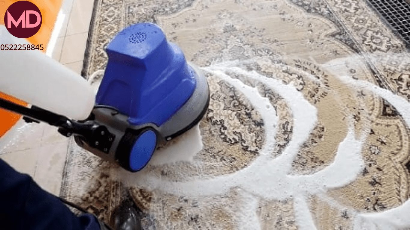 شركة تنظيف سجاد