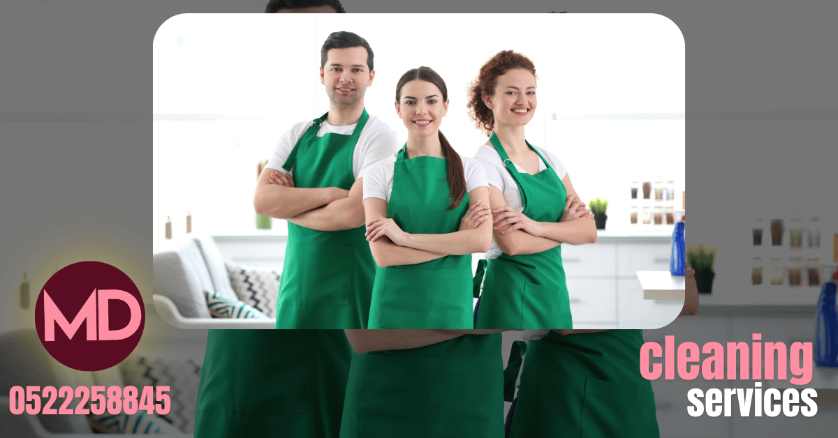 maids per hour company Sharjah