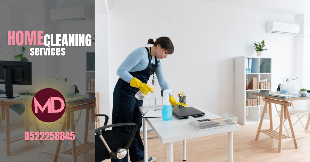 hourly maid service