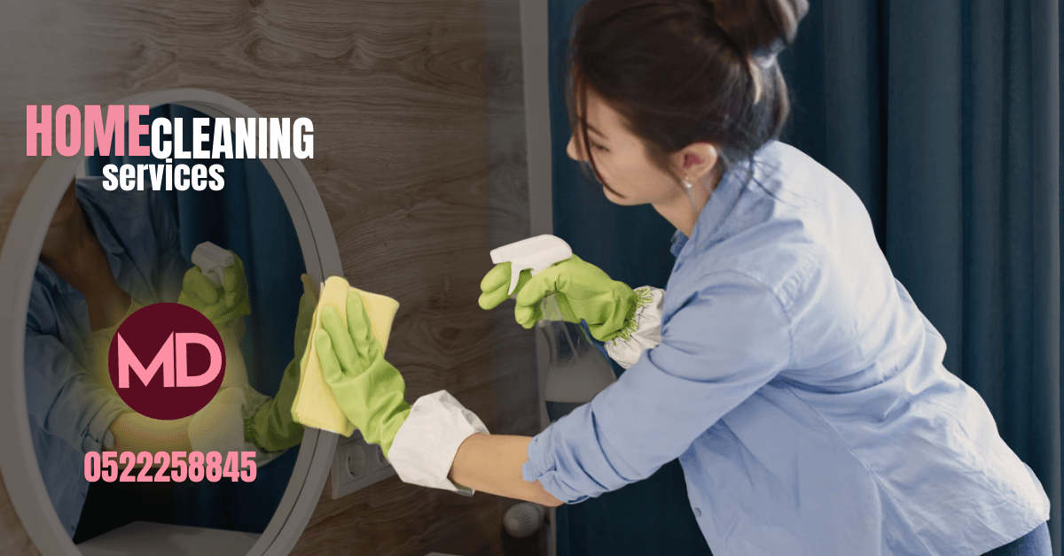 home cleaning company abu dhabi