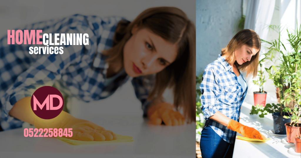 house cleaning services in ajman