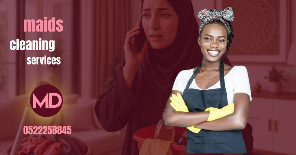 house cleaning service near me