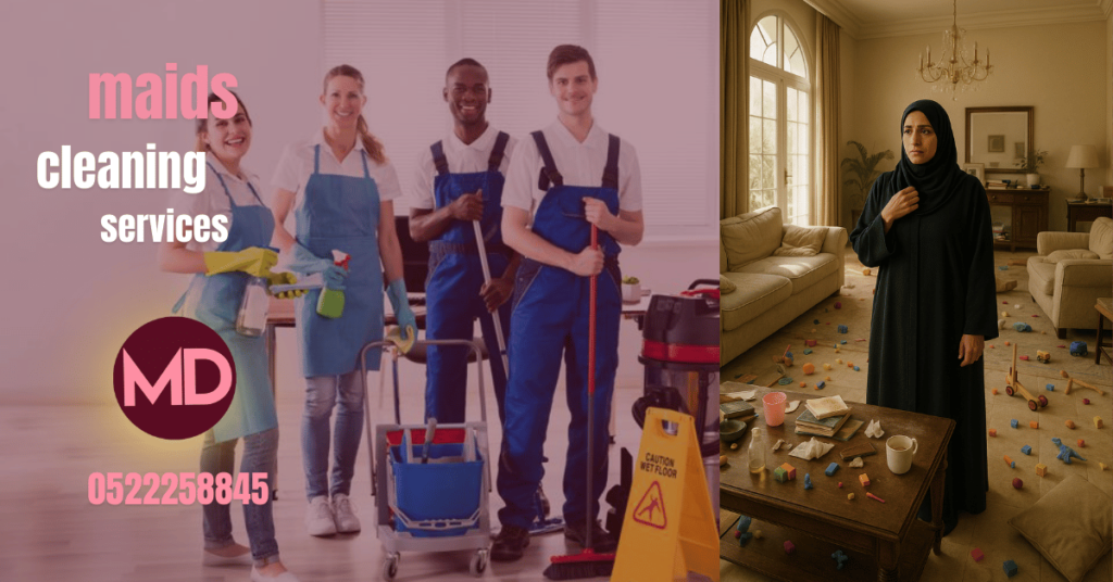 house cleaning