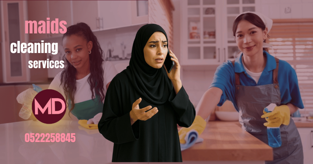 Monthly Maids in UAE