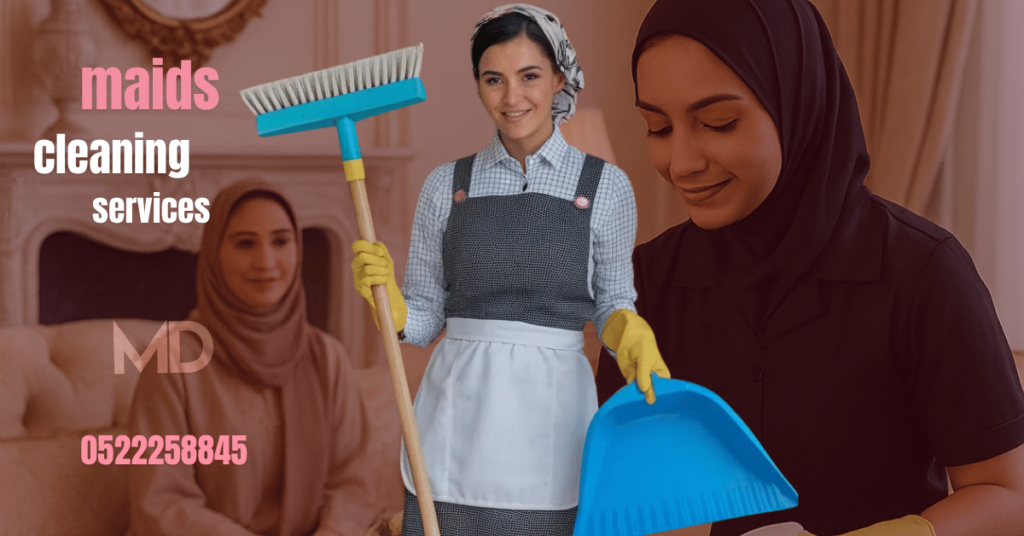 تنظيف فلل عاملات