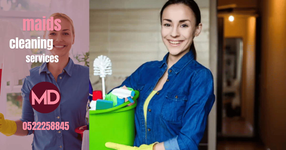 Home Cleaning Ajman