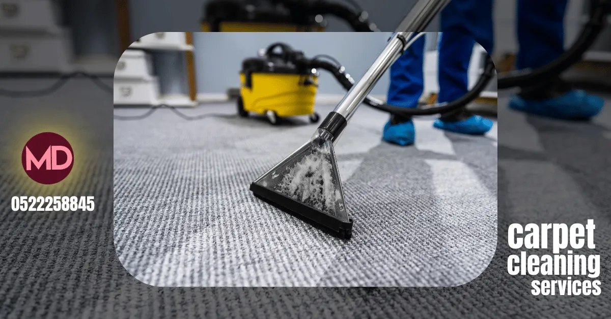 Carpet shampooing extraction process by TheMaids.ae