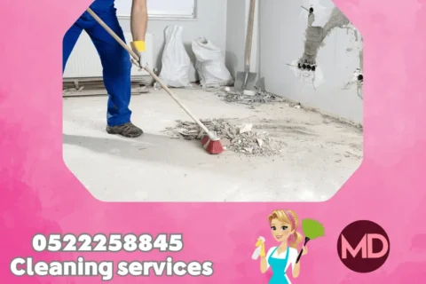 Deep Cleaning Services in Abu Dhabi