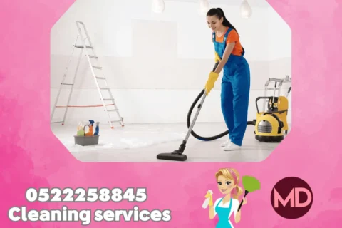 Hourly Maids in Ghadeer Al Tair