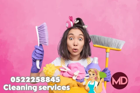 Hourly Maids in Umm Suqeim