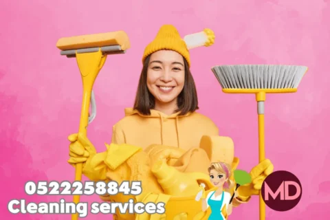 Hourly Maids in Umm Suqeim