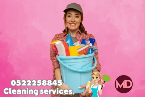 Hourly Maids in Al Safouh