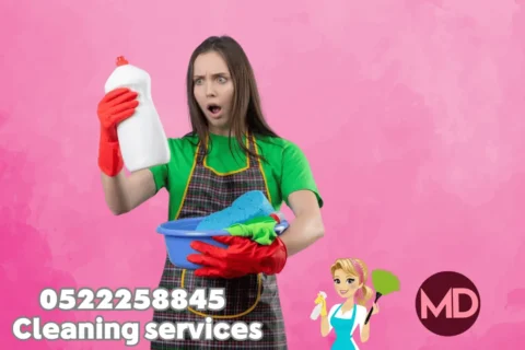 Hourly Maids in Umm Suqeim