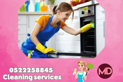 Cleaning Company in Baniyas