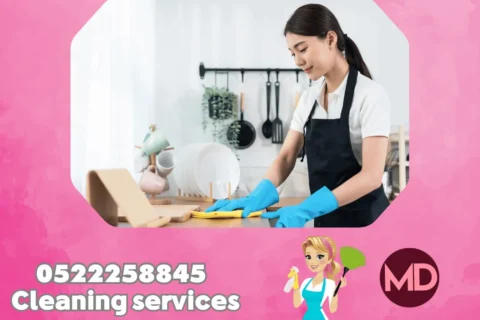 Cleaning Company in Madinat Al Riyadh