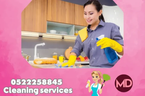Cleaning Company in Baniyas