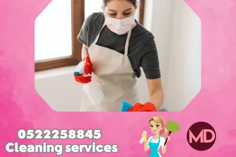 Maids per Hour in Business Bay