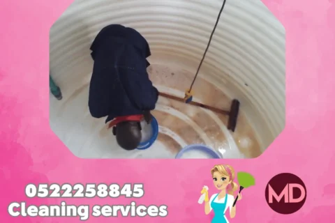 Water Tank Cleaning in Ajman