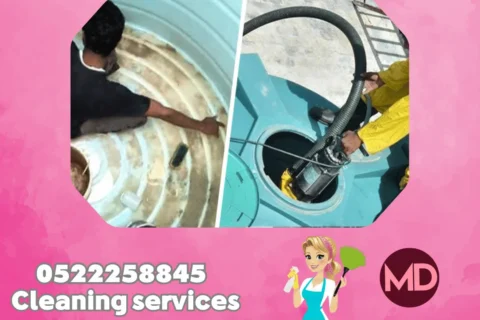 Water Tank Cleaning in Dubai