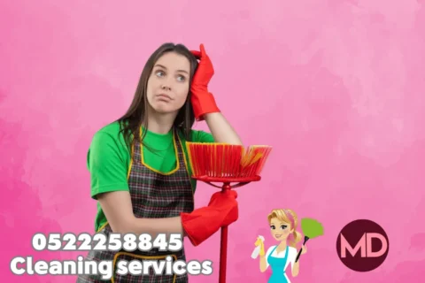 Hourly Maids in Al Safouh