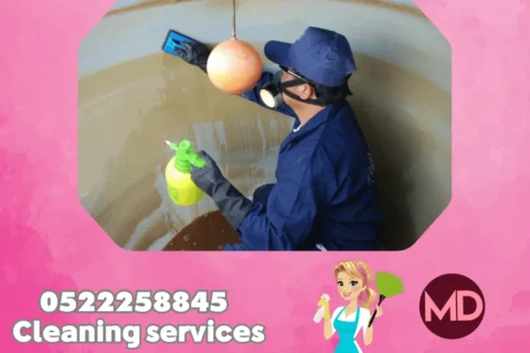 Water Tank Cleaning in Ajman