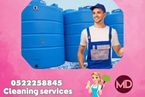 Water Tank Cleaning in Sharjah