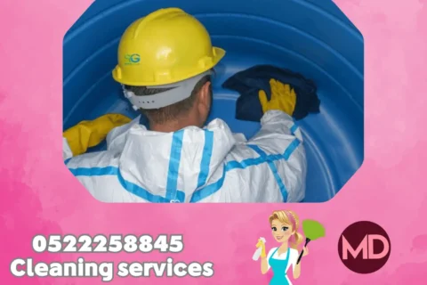 Water Tank Cleaning in Abu Dhabi
