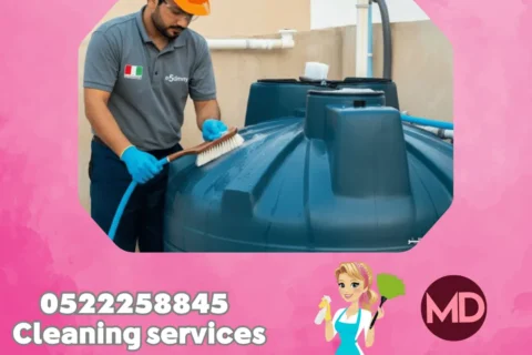 Water Tank Cleaning in Abu Dhabi