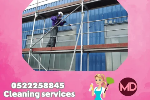 Facade Cleaning in Sharjah