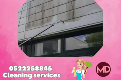 Facade Cleaning in Sharjah