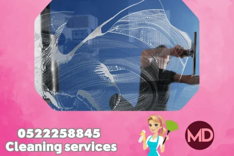 Facade Cleaning in Abu Dhabi