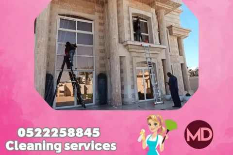 Facade Cleaning in Abu Dhabi