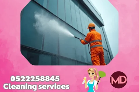 Facade Cleaning in Ajman