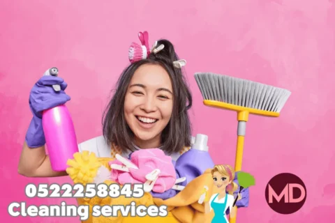 Hourly Maids in Ghadeer Al Tair