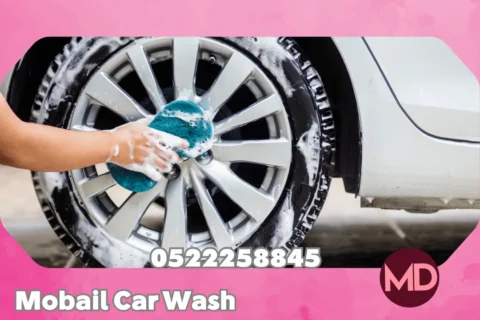 Mobile Car Wash