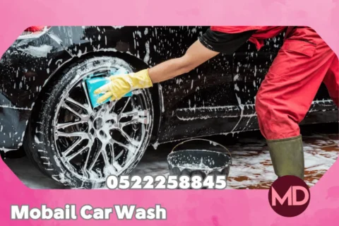 Mobile Car Wash