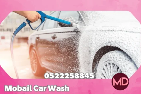 Mobile Car Wash