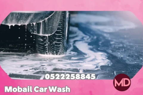 Mobile Car Wash