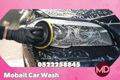 Mobile Car Wash in Abu Dhabi