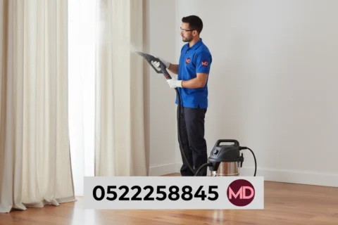 تنظيف ستائر في عجمان