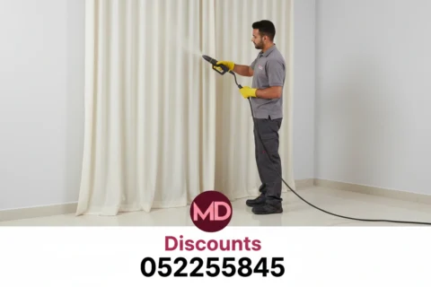 تنظيف ستائر في أبوظبي