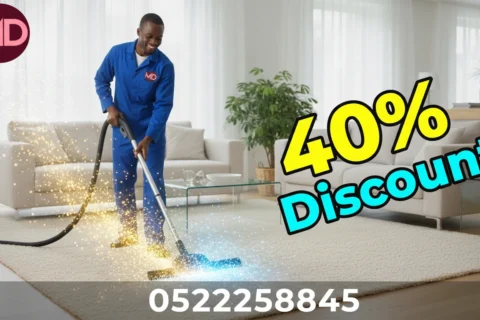 أسعار تنظيف سجاد